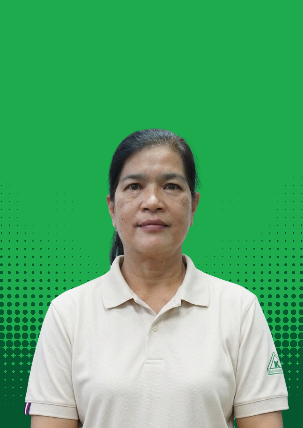 General & Sales Manager
