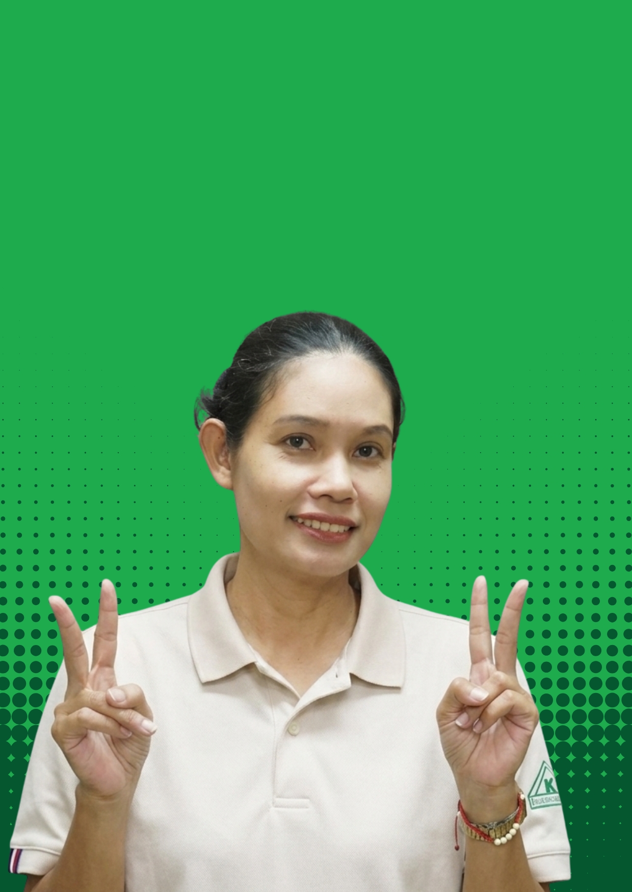 General & Sales Manager